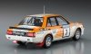 Hasegawa HC38-21138 Mitsubishi Lancer EX 2000 Turbo 1000 Lakes Rally 1982 1/24