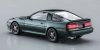 Hasegawa 20538 Toyta Supra A70 2.5GT Twin Turbo R 1990 1/24