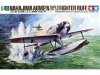 Tamiya 61017 Nishikisuisen (Rufe) 1/48