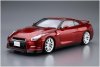 Aoshima 05857 1/24 MC#3 Nissan R35 GTR Pure Edition '14