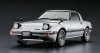 Hasegawa 20635 Mazda Savanna RX-7 (SA22C) Middle Version GT (1980) 1/24