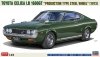 Hasegawa 20720 Toyota Celica LB 1600GT Production Type Steel Wheel (1973) 1/24