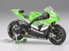 Tamiya 14109 Kawasaki Ninja ZX-RR