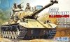 Fujimi 762012 1/76 JGSDF tank type 61