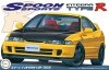 Fujimi 046341 1/24 ID-279 Spoon Sports Integra Type R