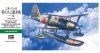 Hasegawa JT-96-19196 Mitsubishi F1M2 Type Seaplane 1/48