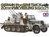 Tamiya 35050 German Sd.Kfz. 7/1 1/35
