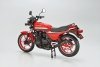 Aoshima 06478 1/12 Kawasaki KZ400M Z400GP '82