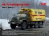 Icm 35518 ZIL-131 Emergency Truck