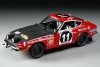 Hasegawa HR8-21268 1/24 Datsun Fairlady 240Z '71 1/24