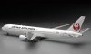 Hasegawa 10713 1/200 JAL B767-300 ( New Logo )