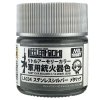 Mr.Color LAC04 Stainless Silver