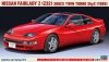 Hasegawa HC59 Nissan Fairlady Z (Z32) 300ZX Twin Turbo 2by2 (1989) 1/24