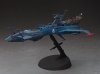 Hasegawa 64712 Space Pirate Battleship Arcadia Second Ship (Phantom Death Shadow Conversion) Dimension Voyage 1/1500