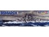 Tamiya 78013 1/350 Bismarck