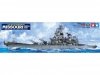 Tamiya 78029 1/350 Missouri (c. 1991)