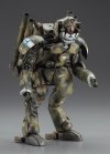 Hasegawa 64129 Machinen Krieger Groser Hund Ausf. M Maskenball 1/20
