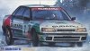 Hasegawa 20290 1/24 Subaru Legacy RS 1992 1/24