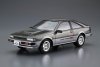 Aoshima 06229 1/24 MC#84 Nissan S12 Silvia/Gazelle Turbo RS-X '84
