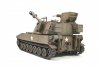 AFV Club AF35329 M109 155mm L23 howitzer 1/35