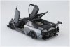 Aoshima 06374 1/24 SC#17 Lamborghini Murcielago R-SV '10