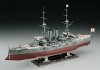 Hasegawa 40061 1/350 Mikasa Batle of Yellow