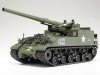Tamiya 35351 1/35 155mm SPG M40