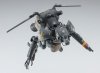 Hasegawa 64123 Maschinen Krieger Schwarzer Hund 1/20