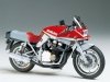 Tamiya 14065 GSX1100S Katana 'Custom Tuned' 1/12