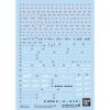 Bandai 62163 GUNDAM DECAL 130 RG 1/144 FORCE IMPULSE GUNDAM GUN62163 ID [  ]