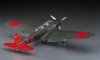 Hasegawa JT-76-09076 Nakajima B5N2 1/48