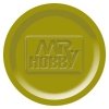 Hobby Colour H058 Inter. Green(Sg)