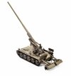 AFV Club AF35331 M107 Self-Propelled Gun 175 mm 1/35