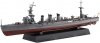 Fujimi 460710 NX-18 1/700 IJN Light Cruiser Tama 1944/Sho Ichigo Operation
