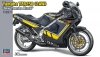 Hasegawa 21743 Yamaha TZR250 (2AW) New Yamaha Black (1987) 1/12