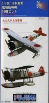 Fujimi 113371 1/700 IJN Aircraft Set TUPE 95