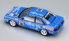Hasegawa 20492 Fujitsu Ten Tom's Corolla Levin AE92 1991 JTC 1/24