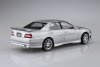 Aoshima 06565 1/24 Blitz JZX100 Chaser Tourer V '96 (TOYOTA)