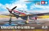 Tamiya 60789 1/72 Kawasaki Ki-61 - Id Hien Tony