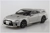 Aoshima 05641 1/32 SNAP KIT#07-D Nissan GT-R ( Ultimate Metal Silver)
