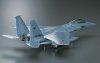 Hasegawa E12-00542 F-15J Eagle J.A.S.D.F 1/72