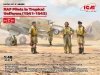 ICM 48080 RAF Pilots in Tropical Uniforms (1941-45) 1/48