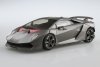 Aoshima 06221 1/24 SC#14 Lamborghini Sesto Elemento