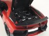 Aoshima 06120 1/24 SC#11 '15 Lamborghini Aventador SV
