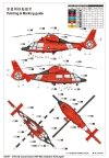 Trumpeter 05107 Us Coast Guard HH-65C Dolphin 1/35
