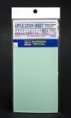 Hasegawa TF24-71824 Application Sheet