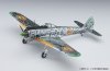 Hasegawa SP421-52221 The Magnificent Kotobuki KI-43-I Hayabusa (Oscar) Reona 1/48