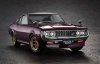 Hasegawa 20736 Toyota Celica LB 1600GT Custom Version 1/24