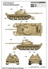 Trumpeter 01547 T-62 Mod.1960 (Iraq Modification)