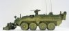 AFV Club 35132 Stryker M1132 SMP 1/35